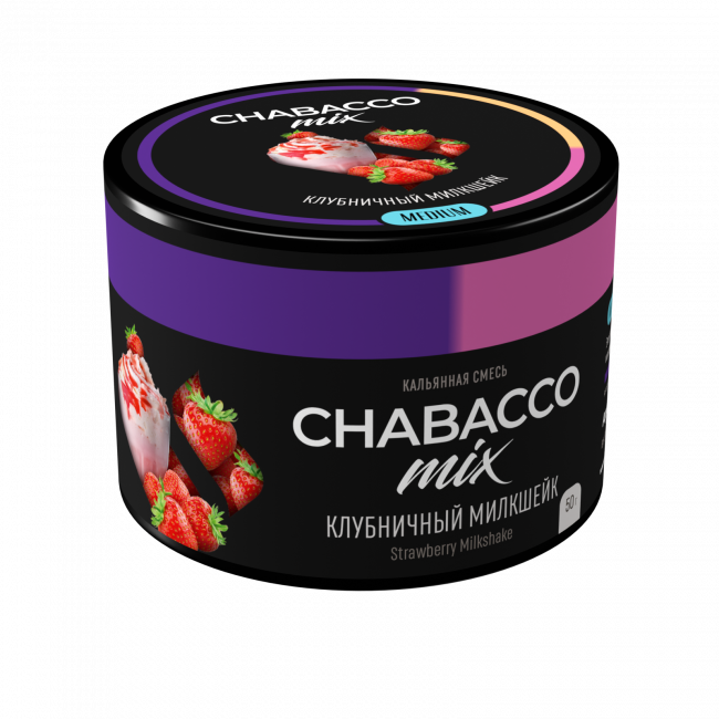 Бестабачная смесь Chabacco Mix Medium - Strawberry Milkshake (Клубничный милкшейк) 50 гр
